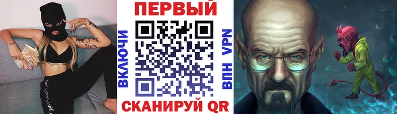 Amphetamine VHQ  цена   Красноармейск 