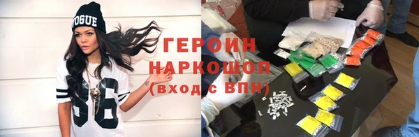 тгк Алексеевка