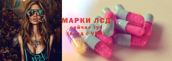 кокаин перу Алексин