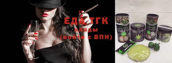 тгк Алексеевка
