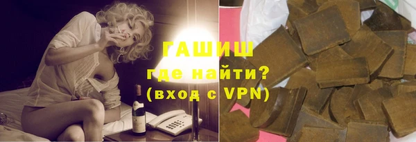 тгк Алексеевка