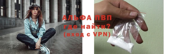 тгк Алексеевка