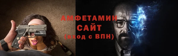 кокаин перу Алексин