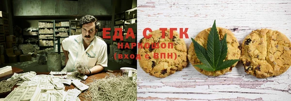тгк Алексеевка
