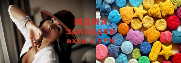 кокаин перу Алексин
