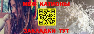 ешки Кулебаки