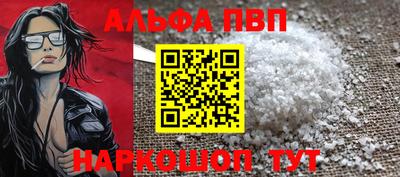 ешки Кулебаки