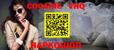 ешки Кулебаки