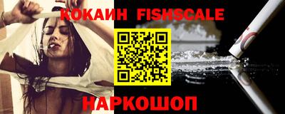 ешки Кулебаки