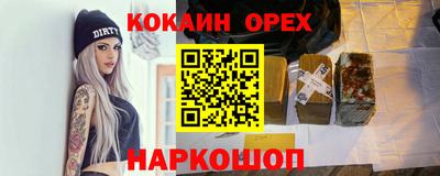 ешки Кулебаки