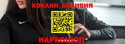 MESCALINE Кунгур
