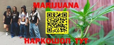 MESCALINE Кунгур