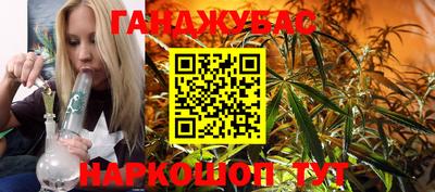 ешки Кулебаки