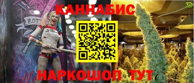 MESCALINE Кунгур