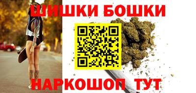 ешки Кулебаки