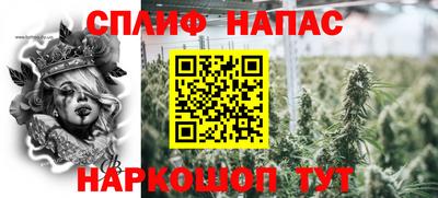 MESCALINE Кунгур