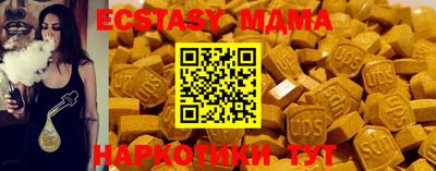 ешки Кулебаки