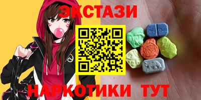ешки Кулебаки