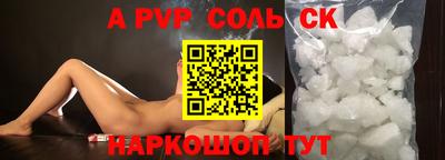 ешки Кулебаки