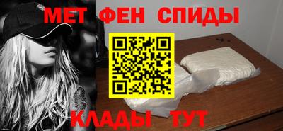 ешки Кулебаки