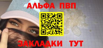 ешки Кулебаки