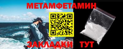 синтетический гашиш Кумертау