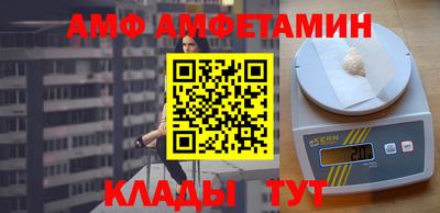 MESCALINE Кунгур