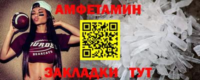 ешки Кулебаки