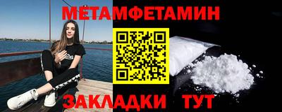 ешки Кулебаки