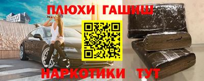 ешки Кулебаки