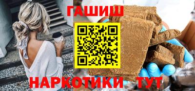 ешки Кулебаки