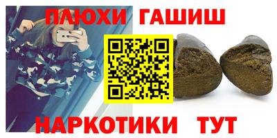 MESCALINE Кунгур