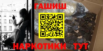 MESCALINE Кунгур