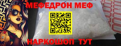 ешки Кулебаки