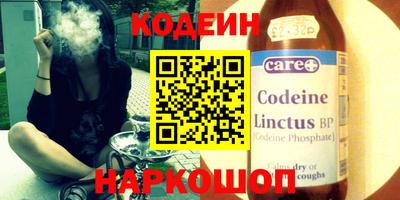 ешки Кулебаки